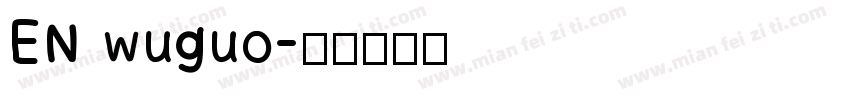 EN wuguo字体转换